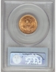 1892 $5 Liberty Half Eagle MS63